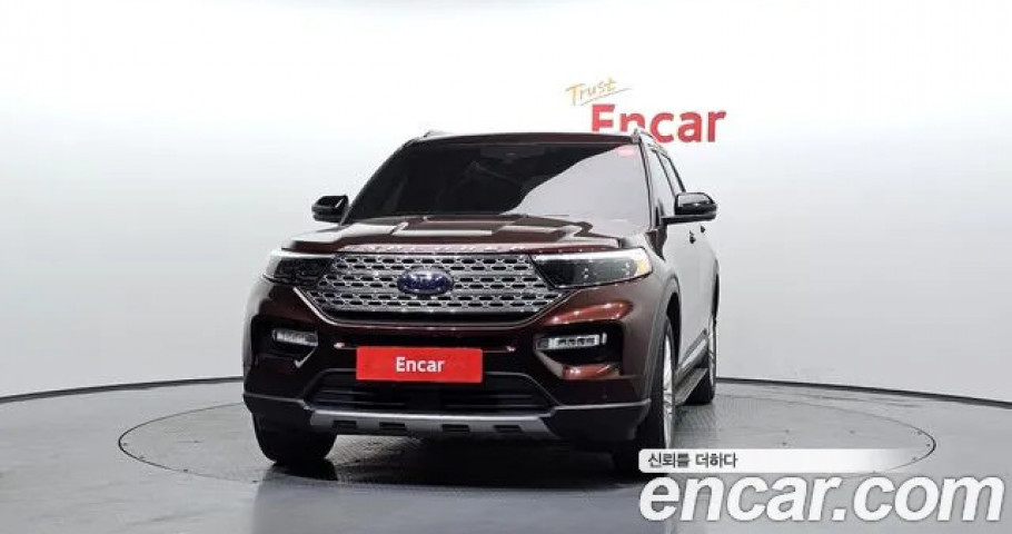 Ford Explorer 