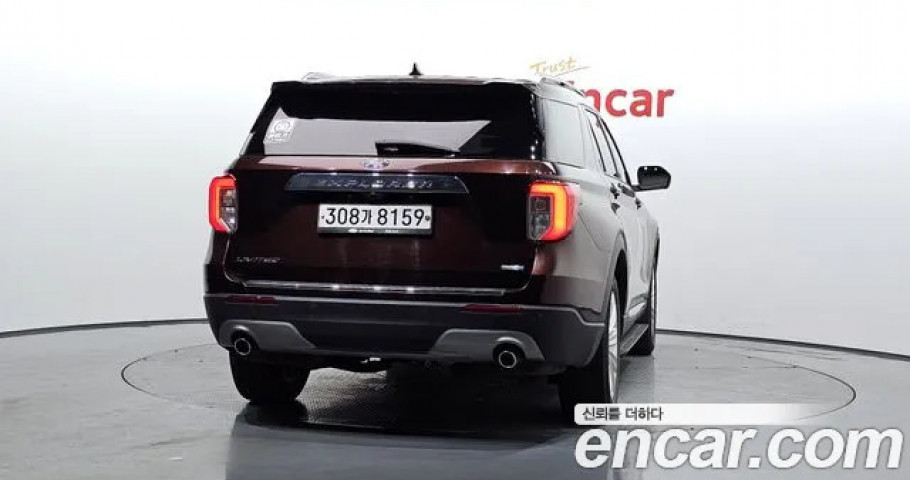 Ford Explorer 