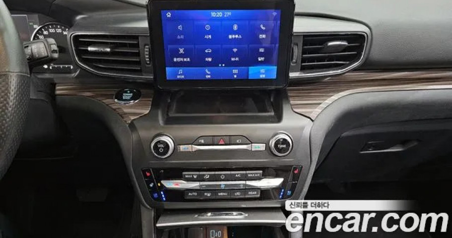 Ford Explorer 