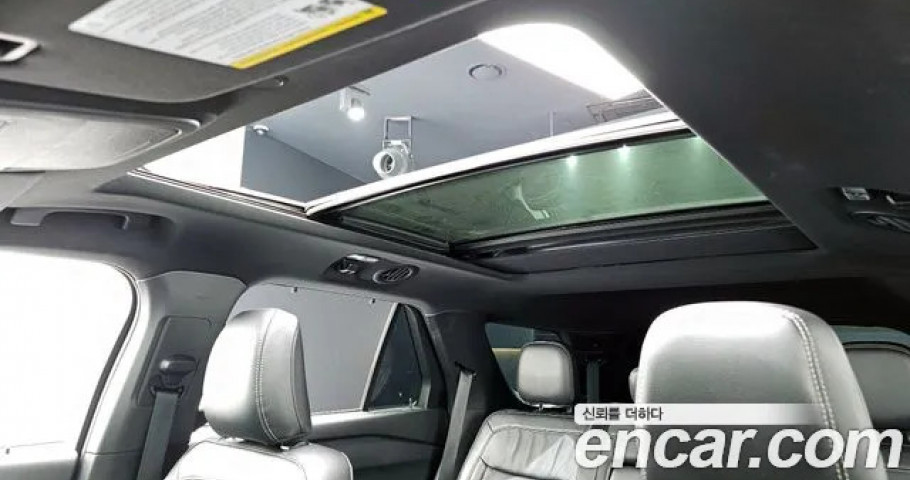 Ford Explorer 