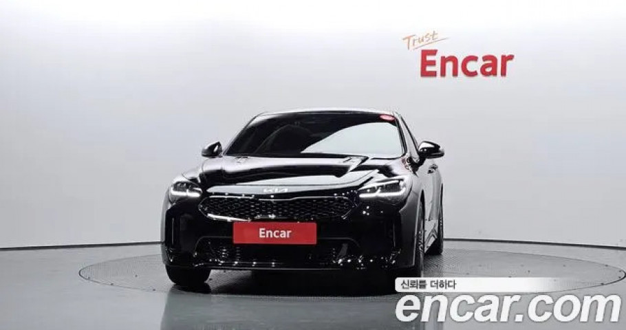 Kia Stinger 