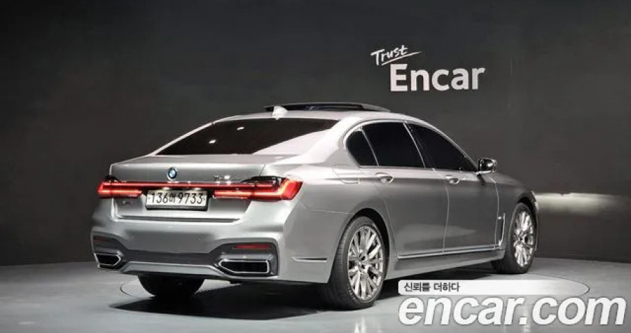 Bmw 7-Series 