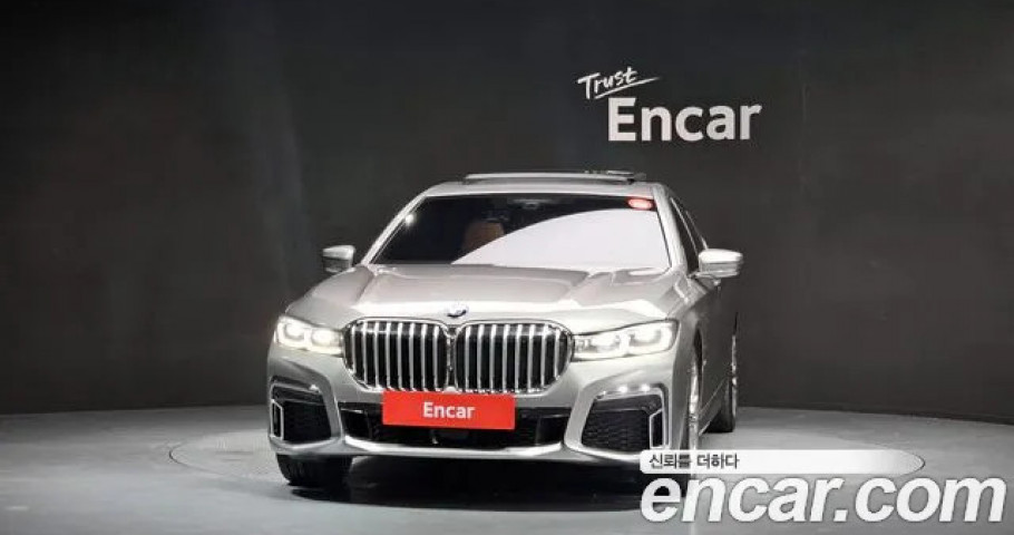 Bmw 7-Series 