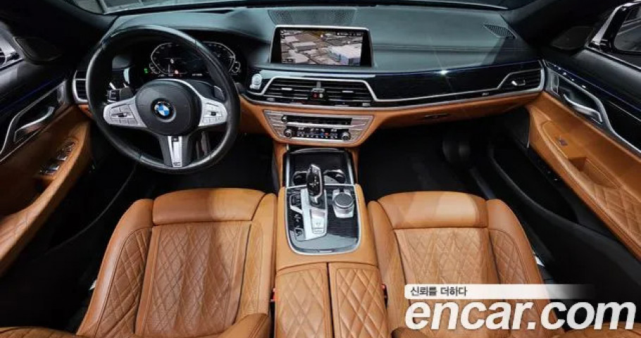Bmw 7-Series 