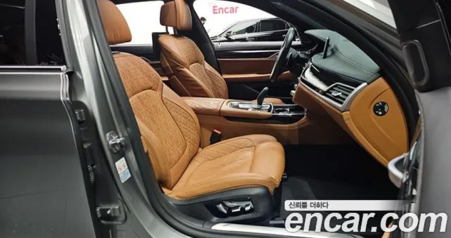 Bmw 7-Series 