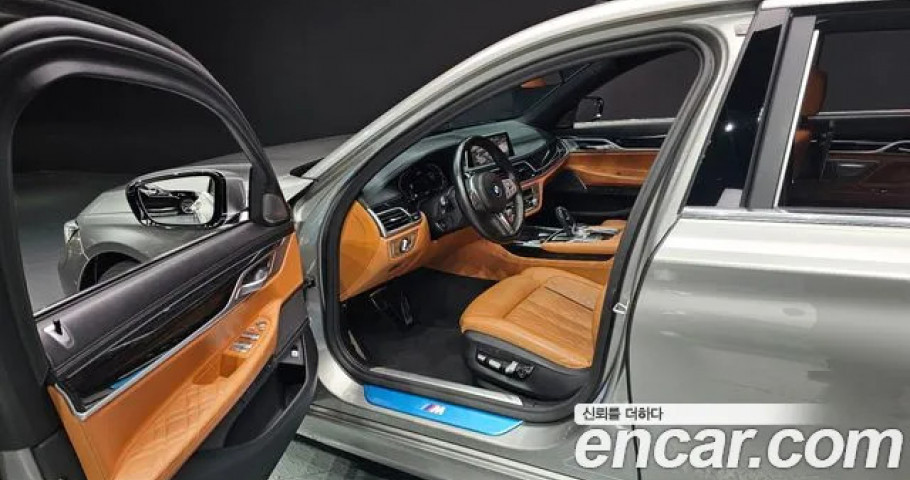 Bmw 7-Series 