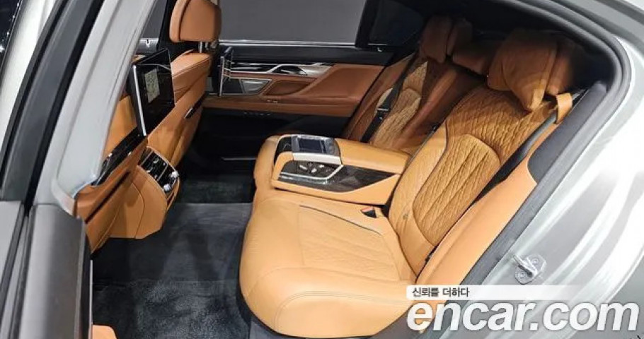 Bmw 7-Series 