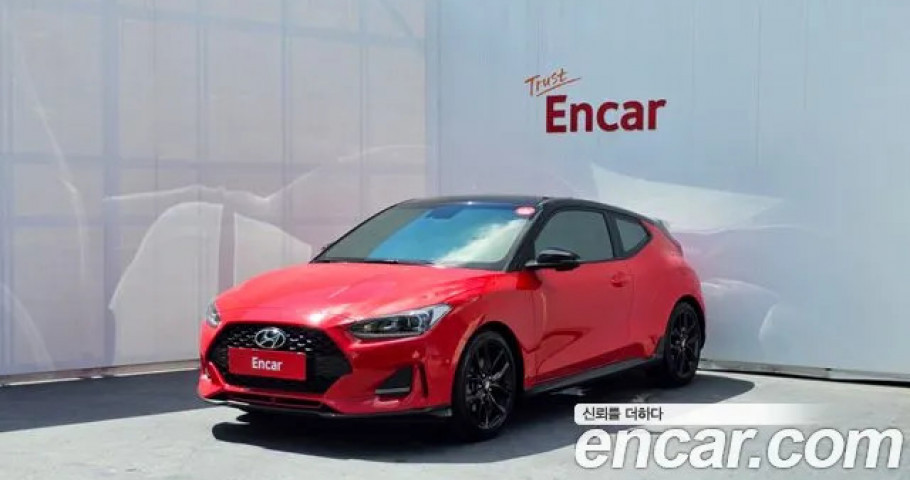 Hyundai Veloster 