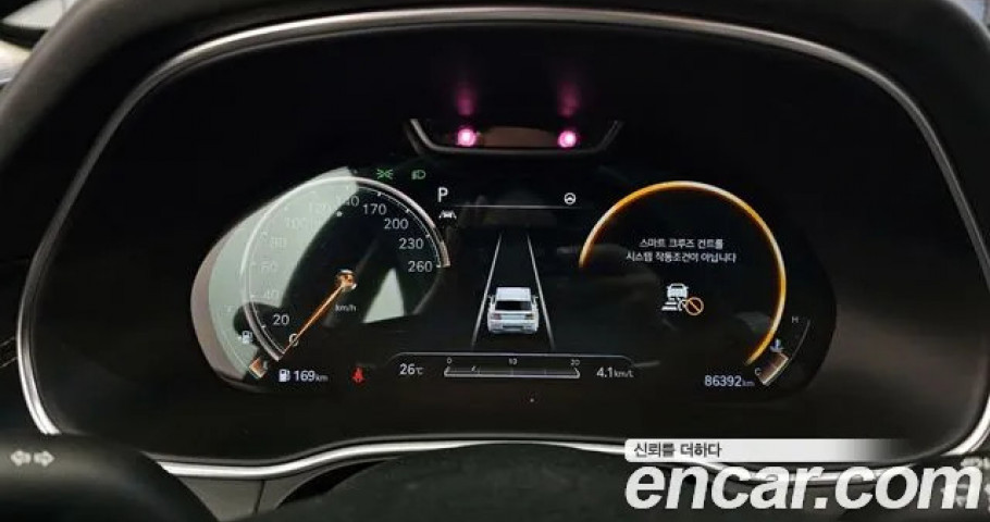 Genesis Gv80 