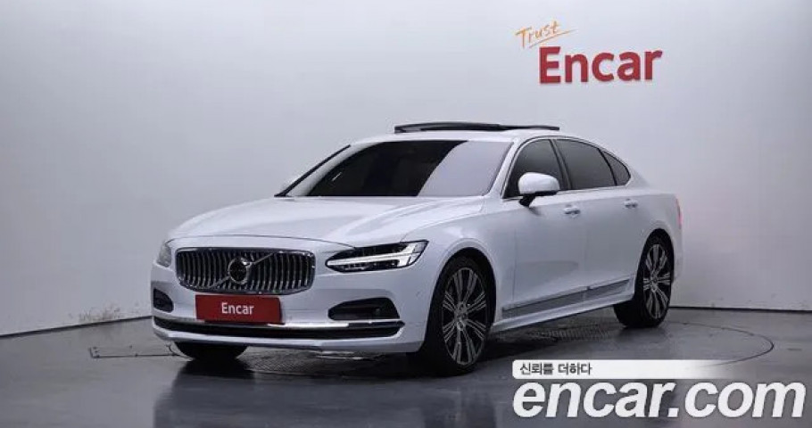 Volvo S90 