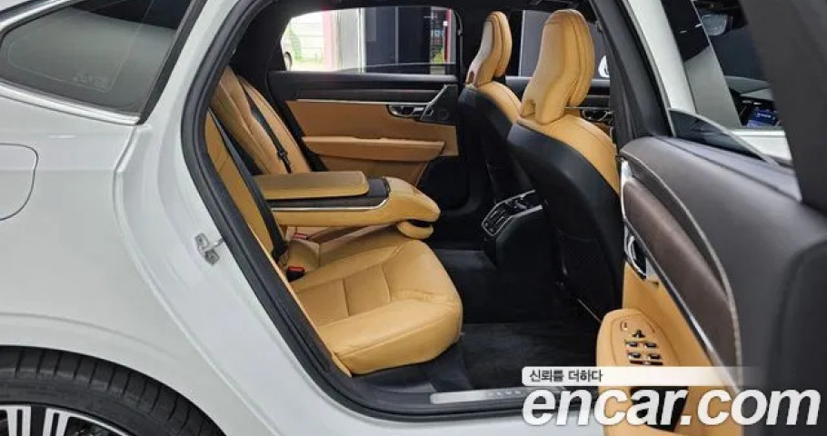 Volvo S90 