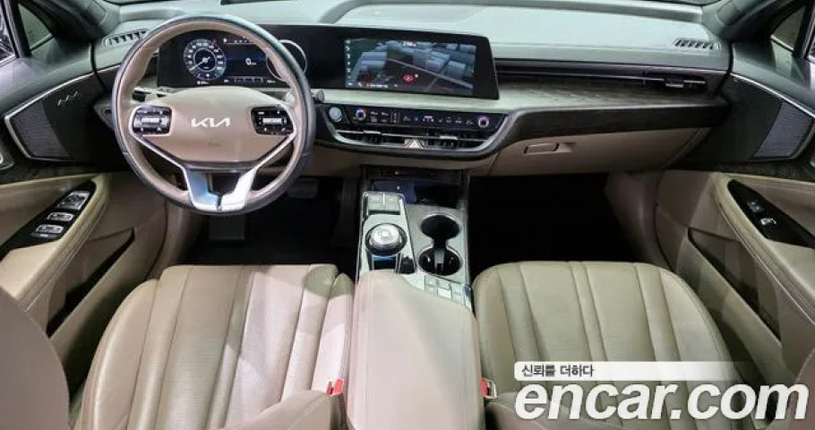 Kia K8 