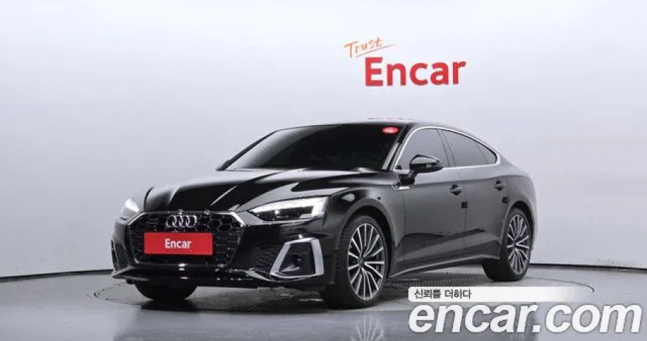 Audi A5 