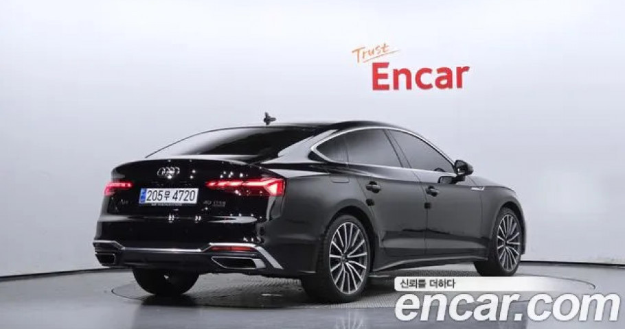 Audi A5 