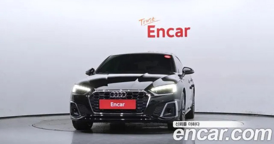 Audi A5 