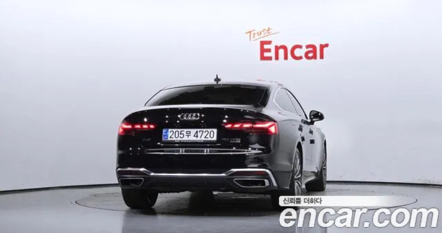 Audi A5 