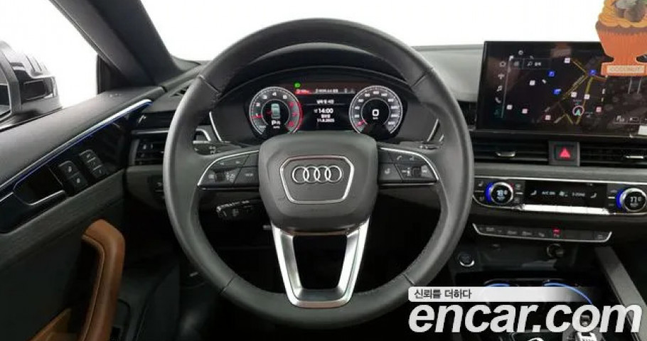 Audi A5 