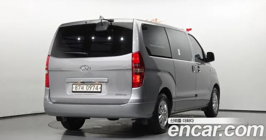 Hyundai Starex 
