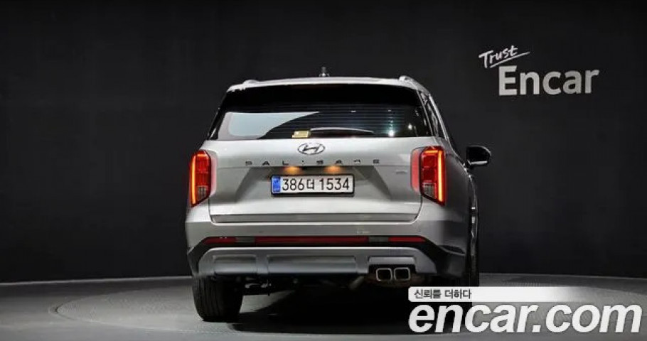 Hyundai Palisade 