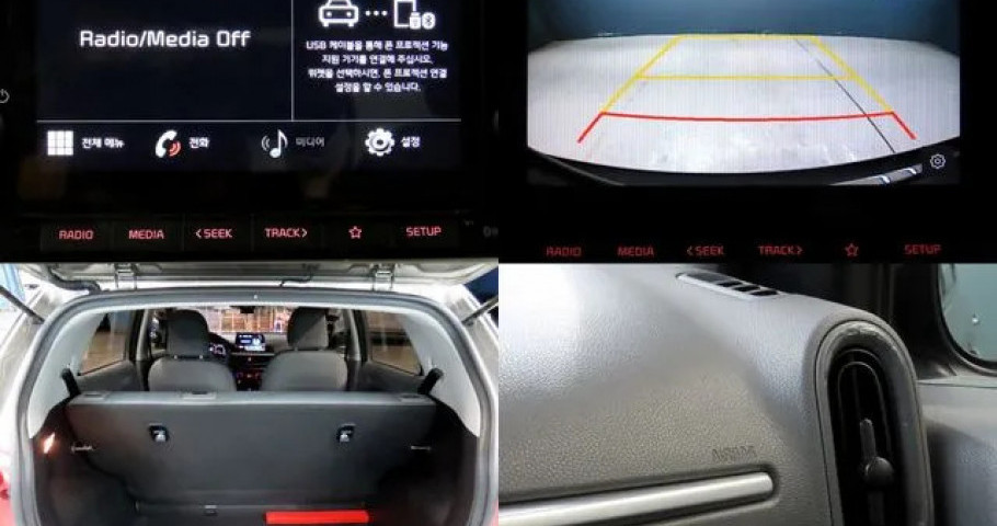 Kia Morning (Picanto) 