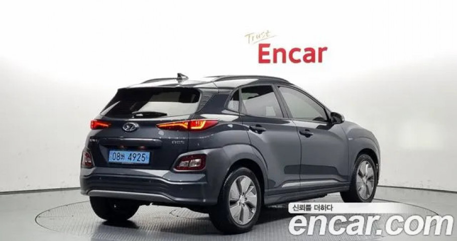 Hyundai Kona 