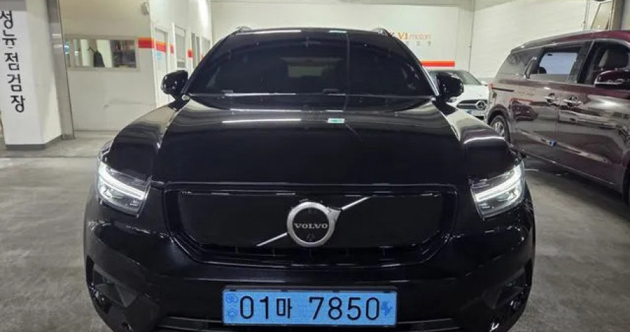 Volvo Xc40 