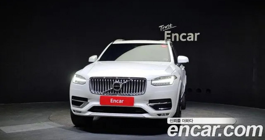 Volvo Xc90 
