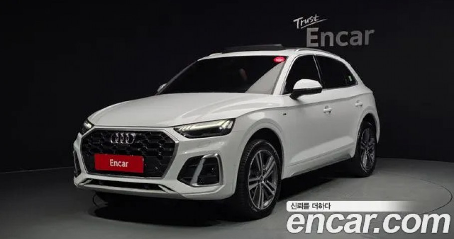 Audi Q5 