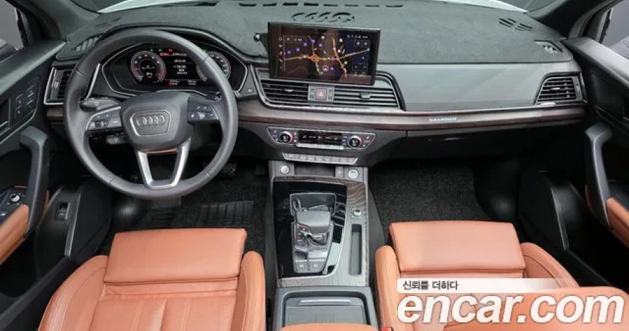 Audi Q5 