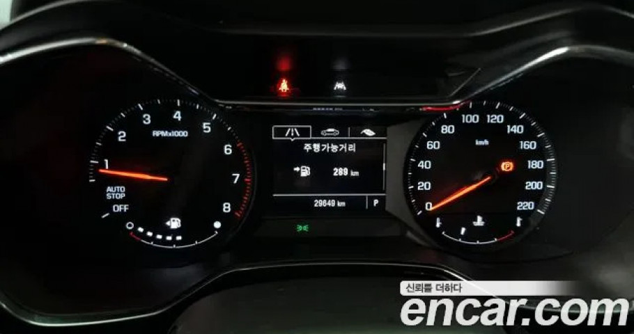 Chevrolet Trailblazer 