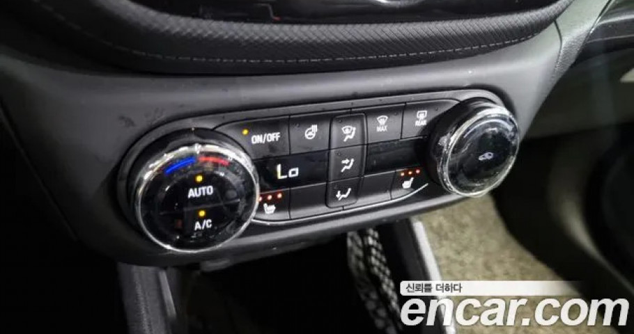 Chevrolet Trailblazer 