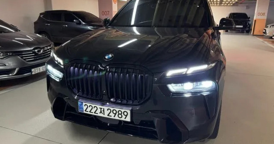 Bmw X7 