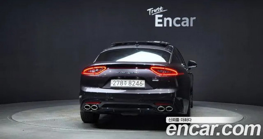 Kia Stinger 