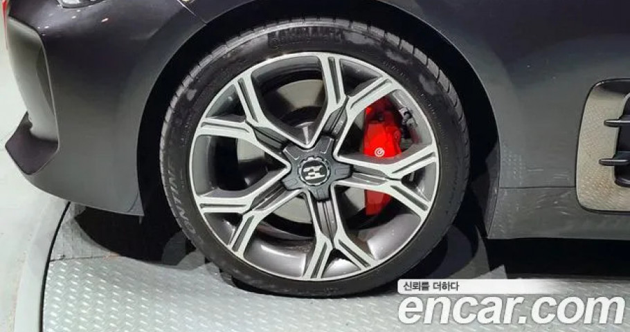 Kia Stinger 
