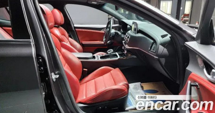 Kia Stinger 