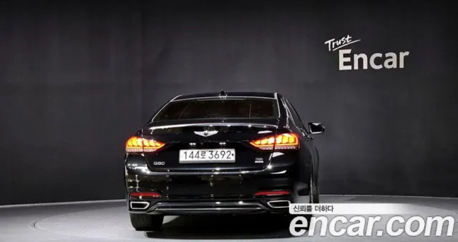 Genesis G80 