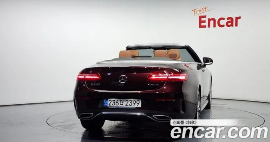 Mercedes-Benz E-Class 