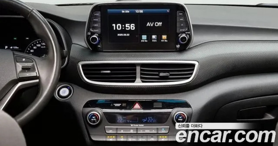 Hyundai Tucson 