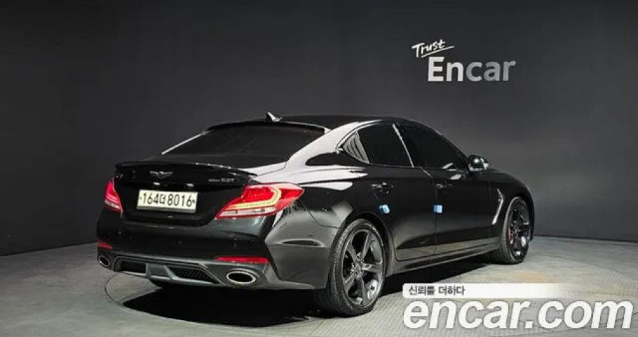 Genesis G70 
