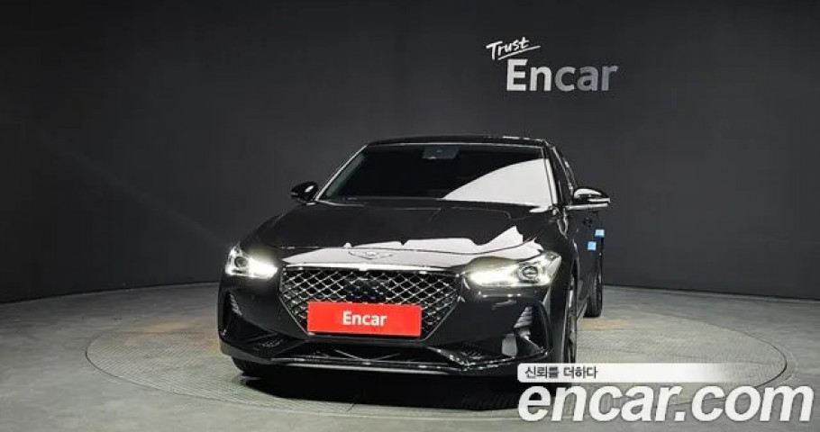 Genesis G70 