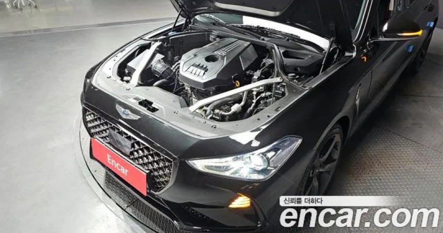 Genesis G70 