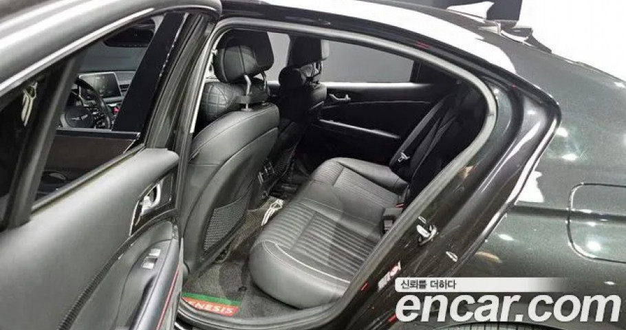 Genesis G70 