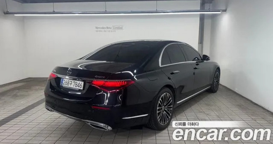 Mercedes-Benz S-Class 