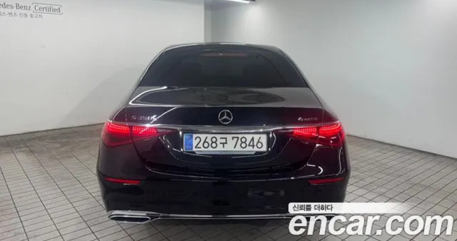 Mercedes-Benz S-Class 
