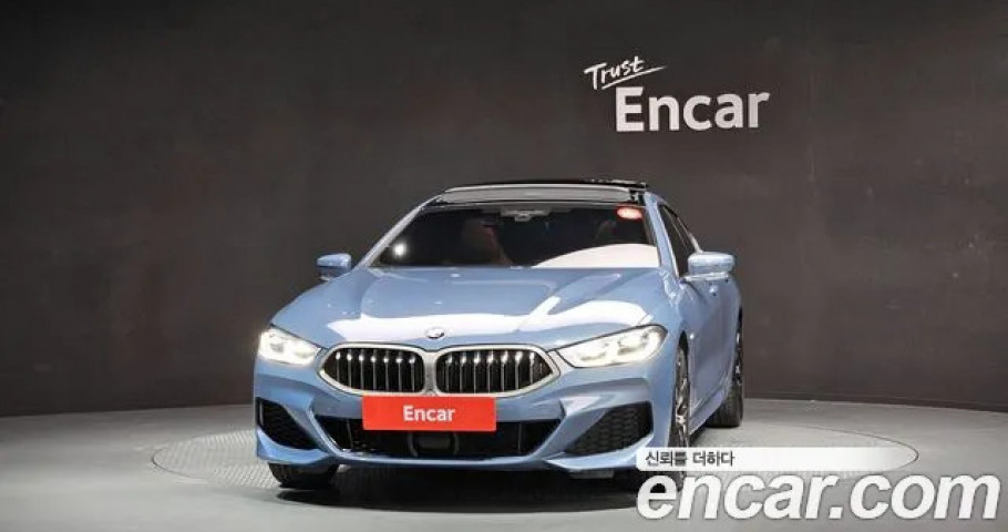 Bmw 8-Series 