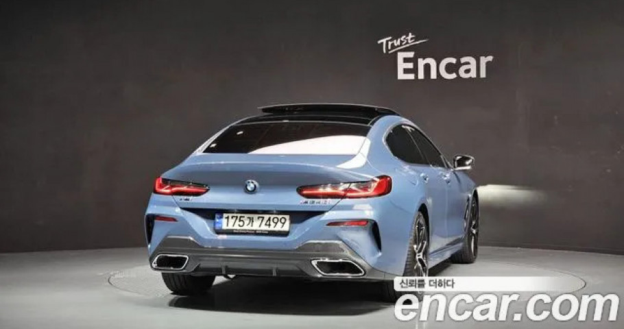 Bmw 8-Series 