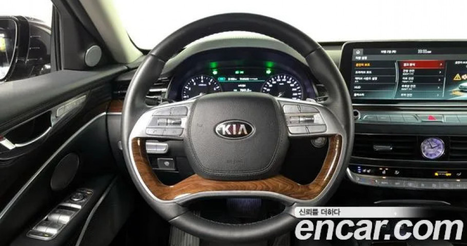 Kia K9 