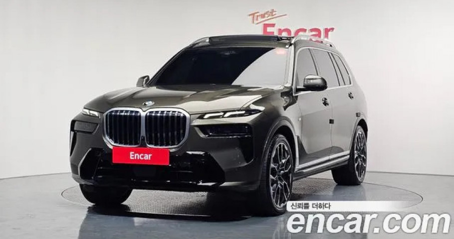 Bmw X7 