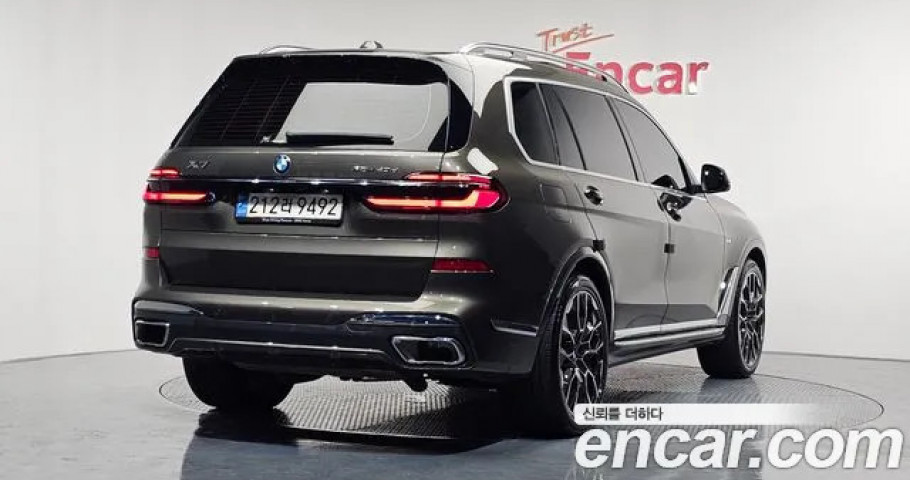 Bmw X7 