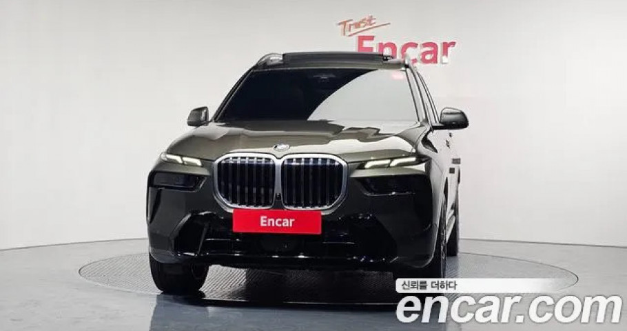 Bmw X7 